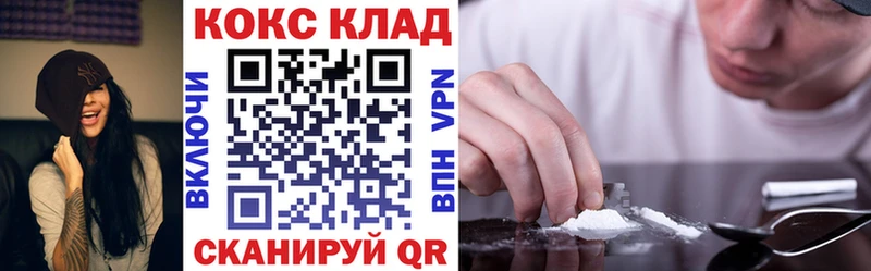 Купить наркотики сайты Лесной Конопля СОЛЬ ГАШ COCAIN