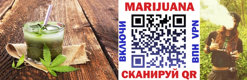 MEGA маркетплейс  Лесной  Еда ТГК конопля  продажа наркотиков 