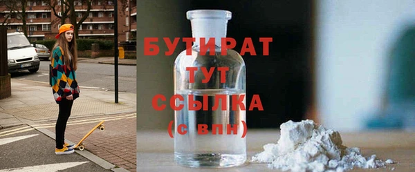 кокс Алексеевка