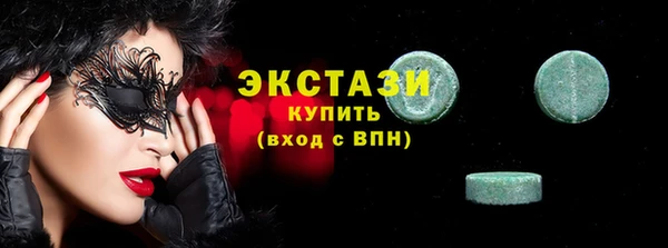 кокс Алексеевка
