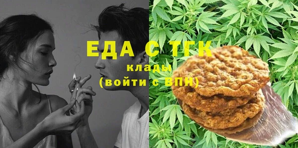 кокс Алексеевка