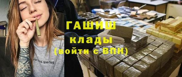 кокс Алексеевка