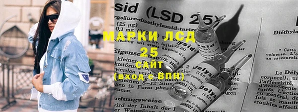 кокс Алексеевка
