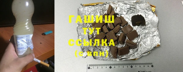 марки lsd Новодвинск