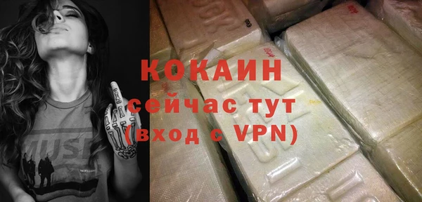 марки lsd Новодвинск